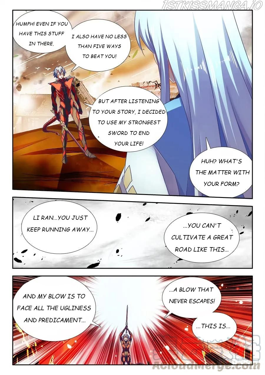 My Cultivator Girlfriend Chapter 497 11